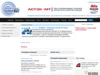 ����� ���������� ������� ��� ���� tybet.ru